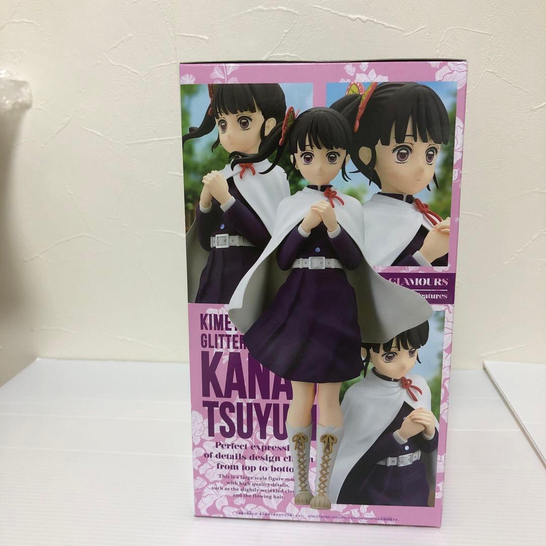 鬼滅の刃　フィギュアとプレミアムちょこのせフィギュア　全7点