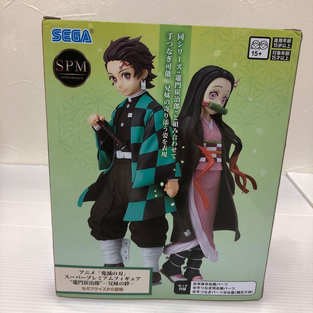 鬼滅の刃　フィギュアとプレミアムちょこのせフィギュア　全7点