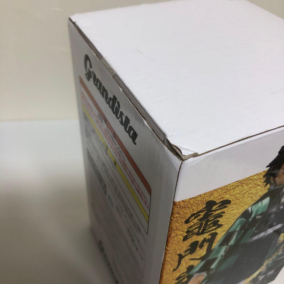 鬼滅の刃　フィギュアとプレミアムちょこのせフィギュア　全7点