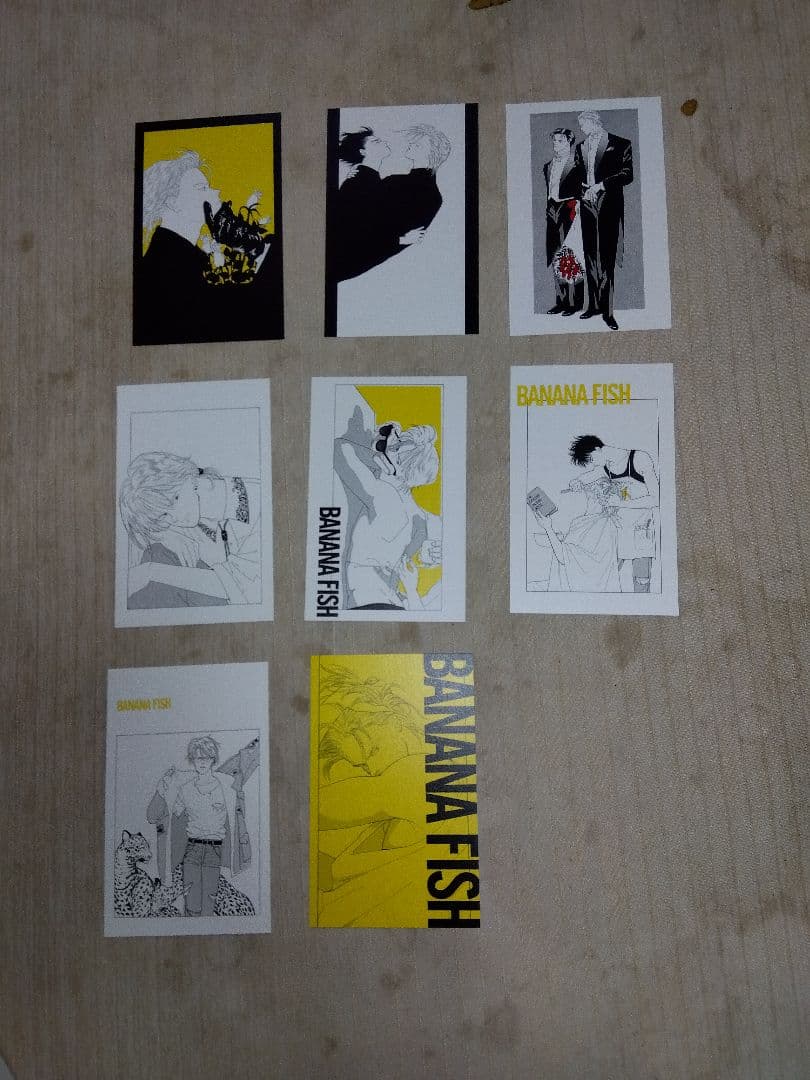 バナナフィッシュ 復刻版 全巻セット