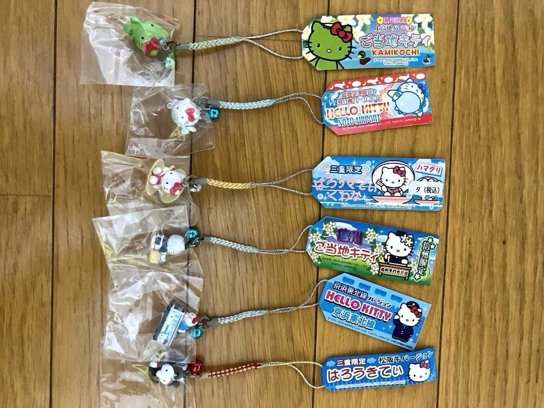 い*つ様 ハローキティ　ご当地限定　149個　根付け　ファスナーマスコット　スト