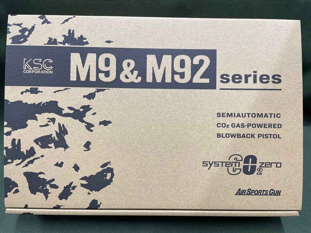 KSC M92 バーテック（CO2）HW ガスブローバック