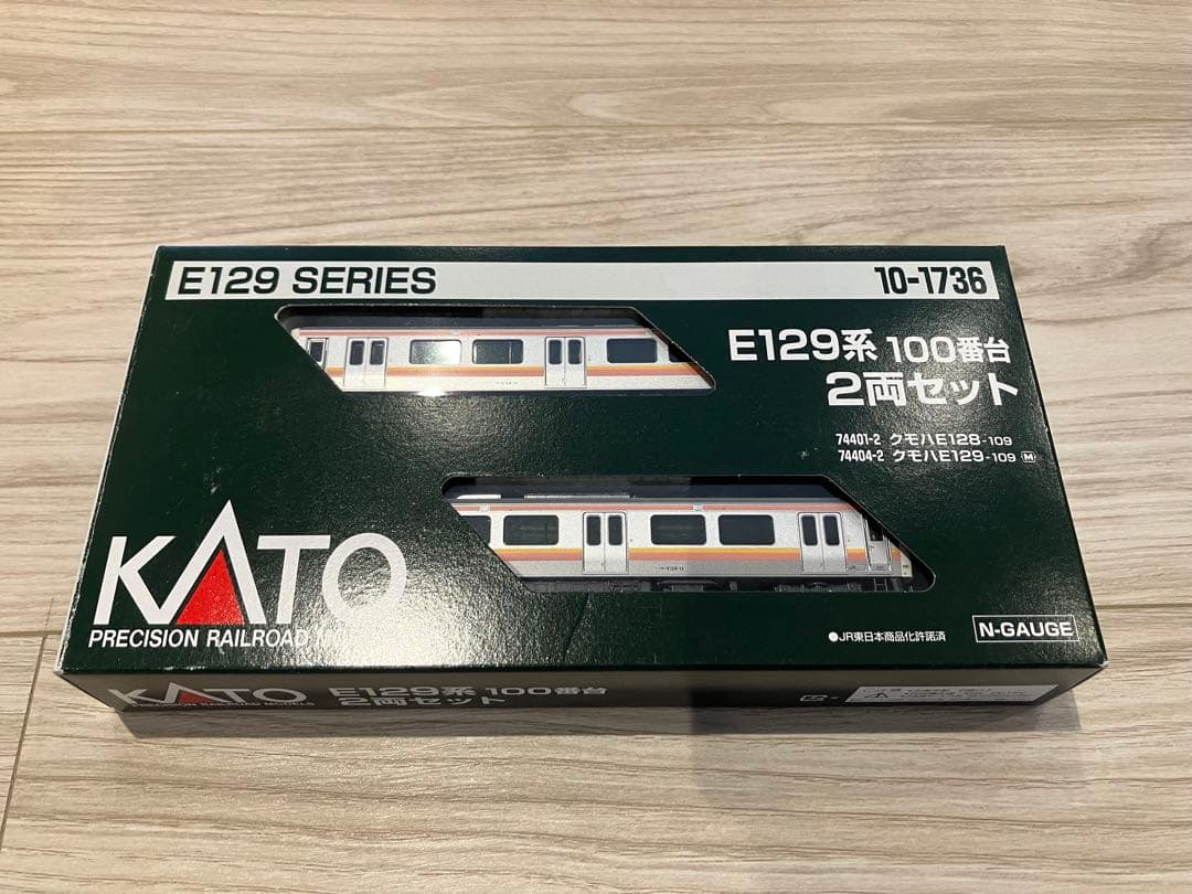 KATO 10-1736 E129系100番台