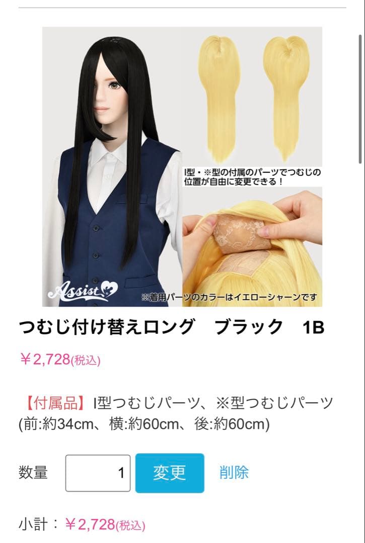麗乃