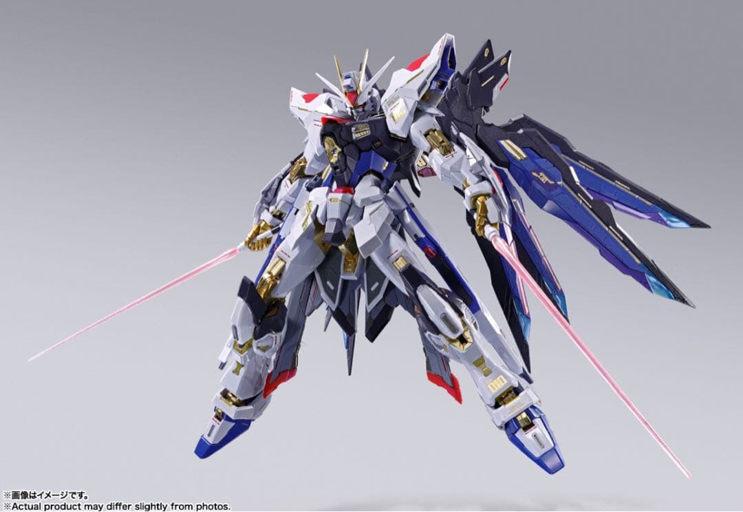 メタルビルド　ストライクフリーダムガンダム