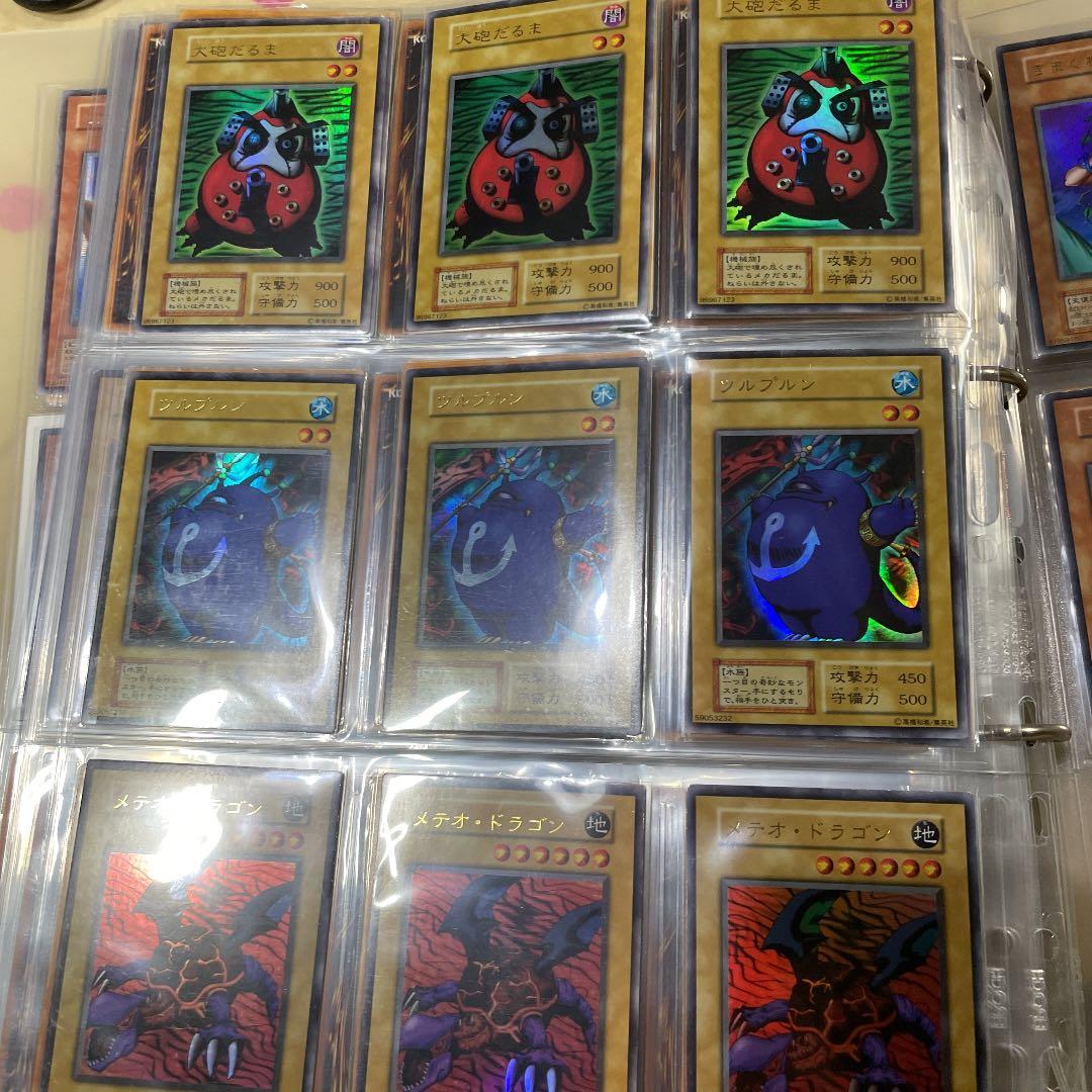 遊戯王 多数