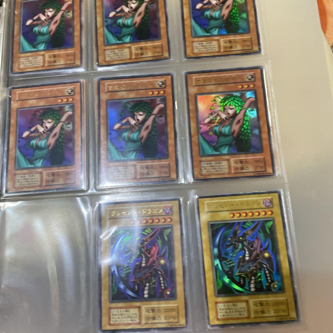 遊戯王 多数