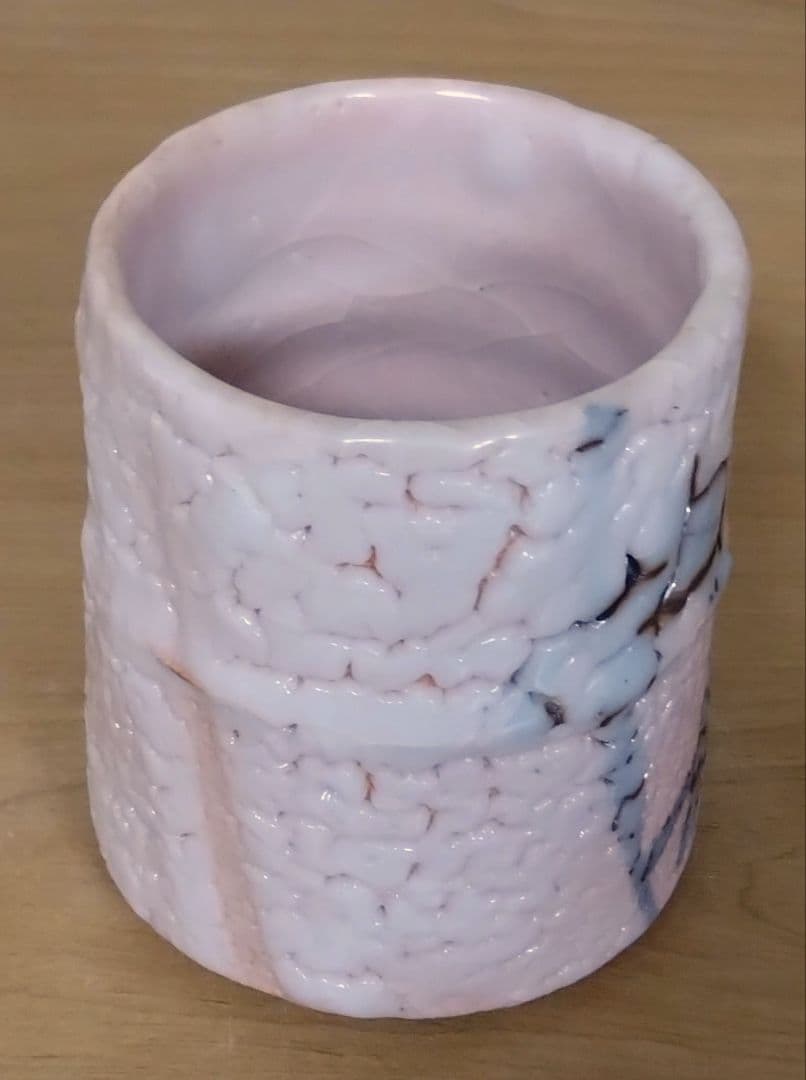 人間国宝　加藤孝造作　志野湯呑