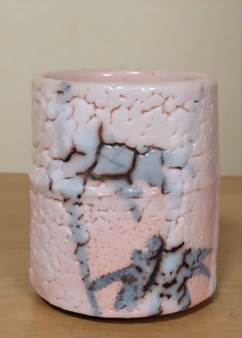 人間国宝　加藤孝造作　志野湯呑