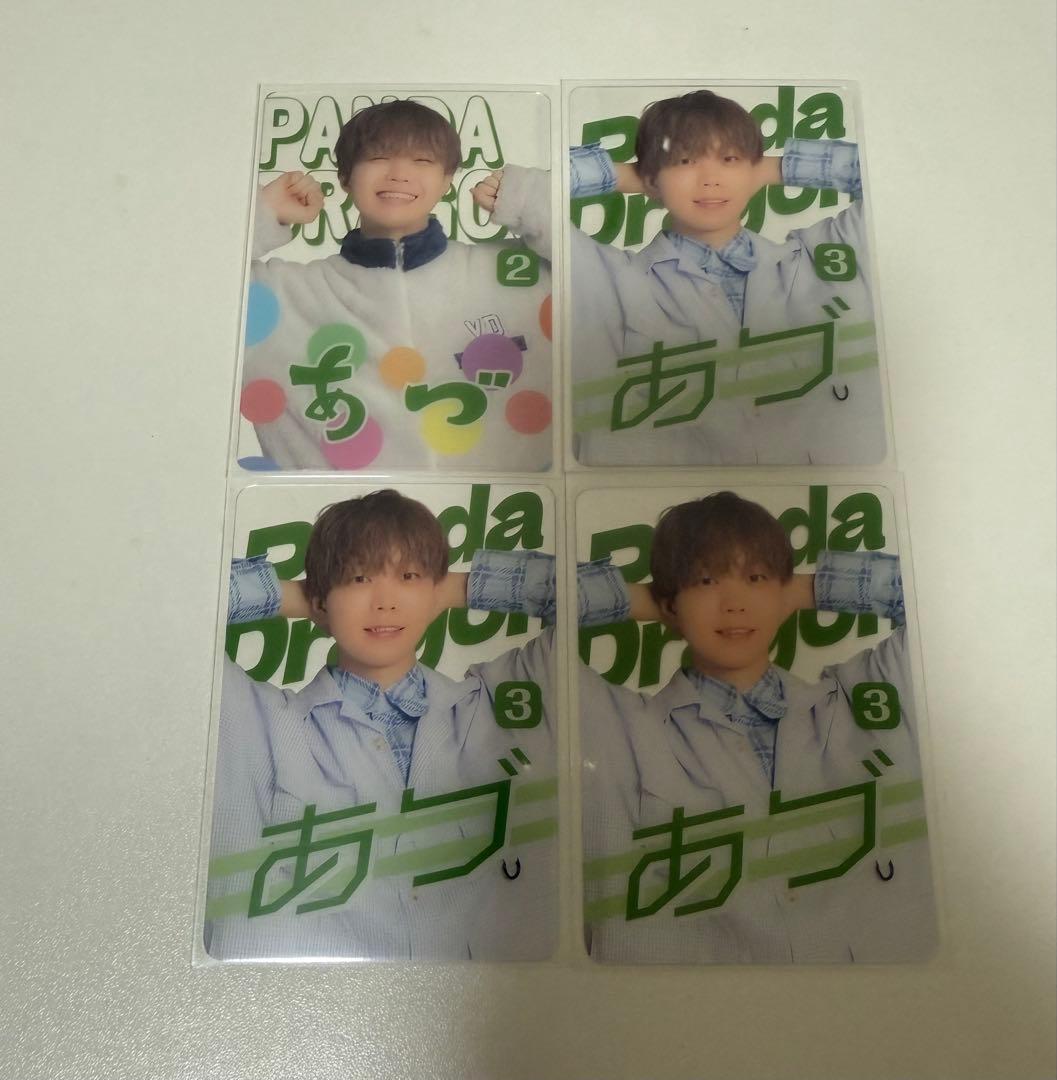 柚さま専用