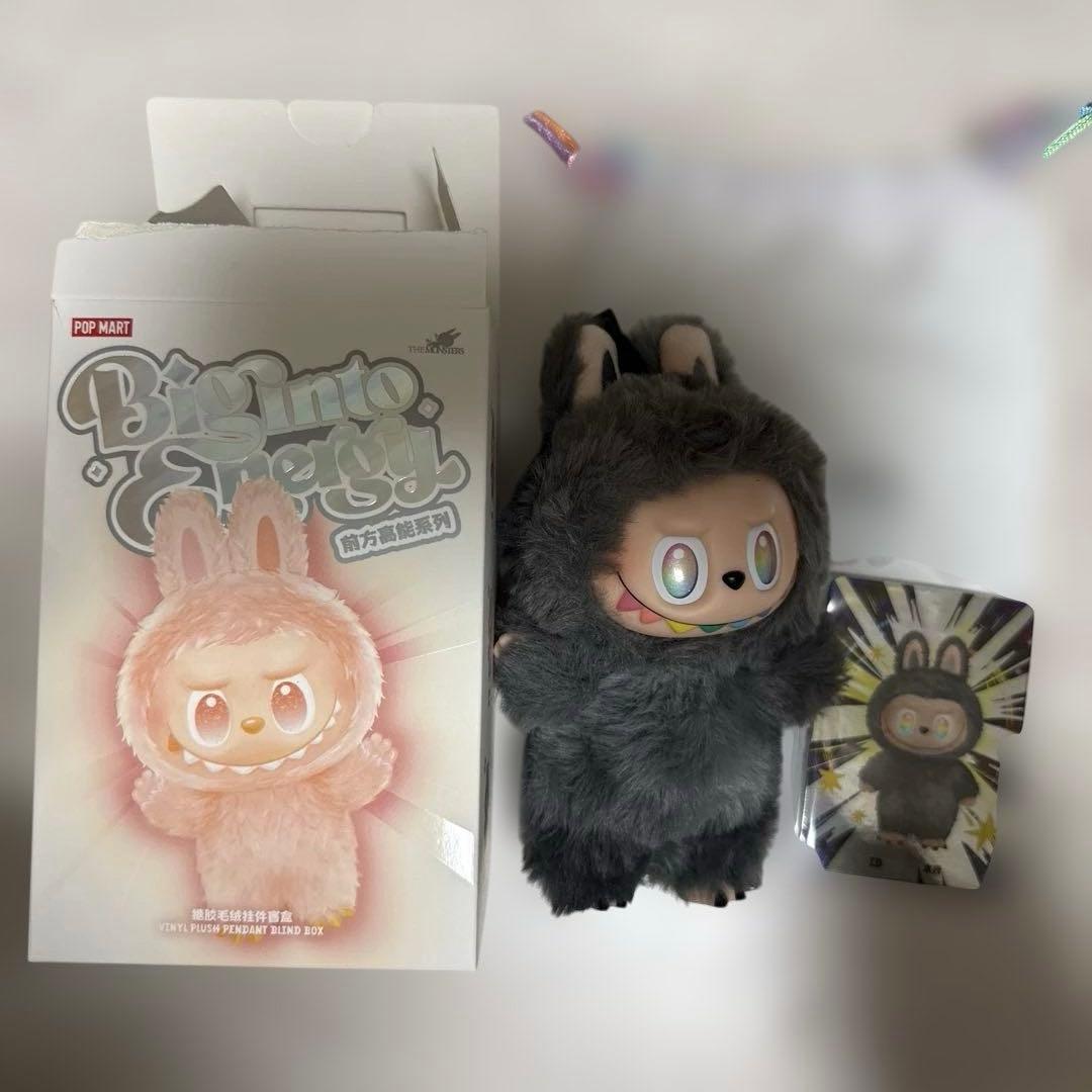 ラブブ　エナジー　シークレット