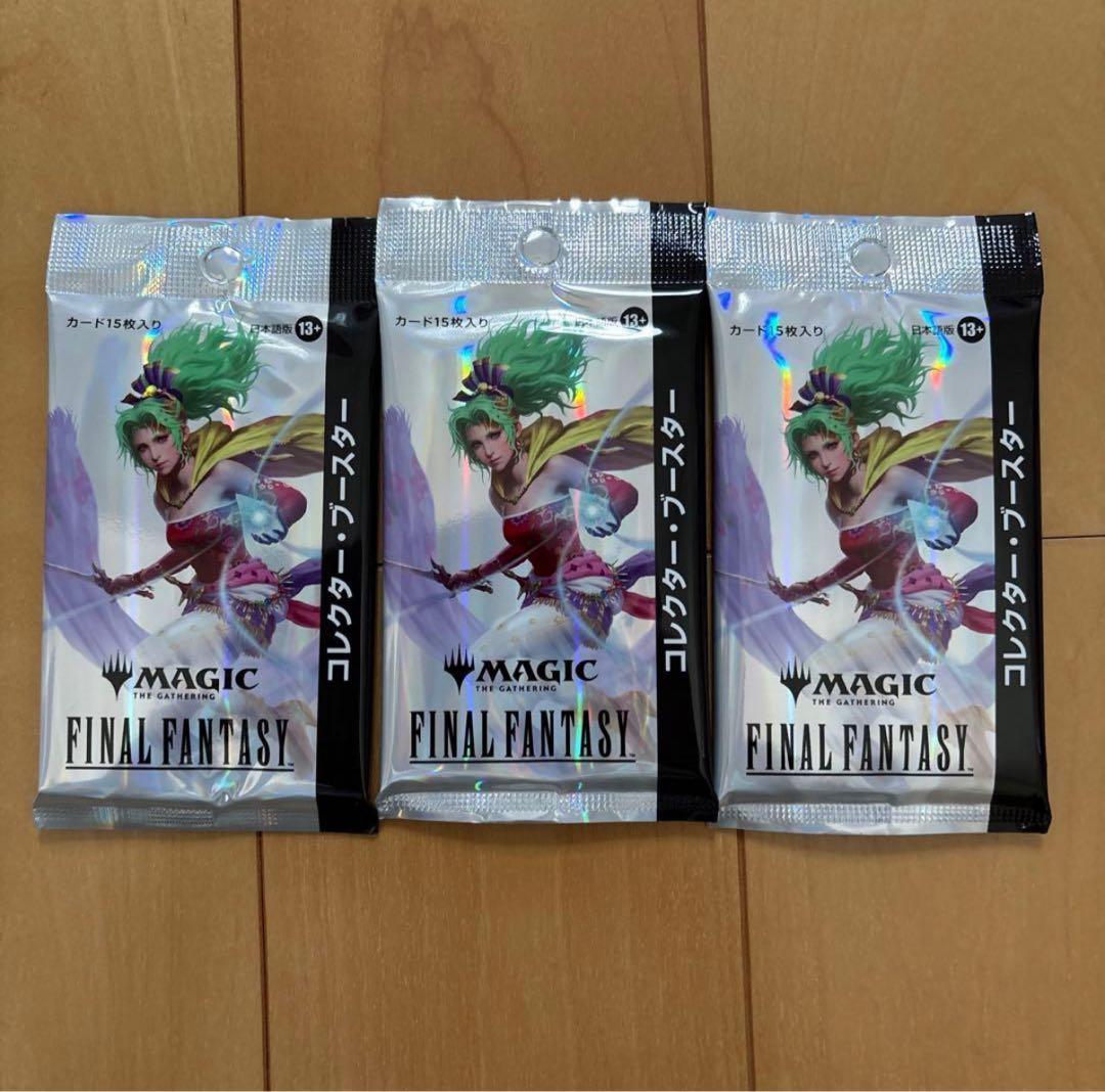 コレクターブースター　finals fantsy 24パック