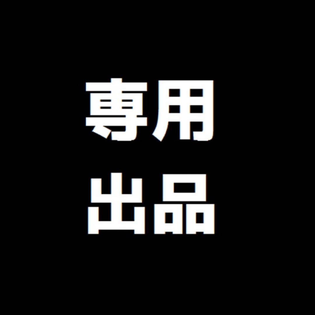ジャケット・アウター ACHROMATIC