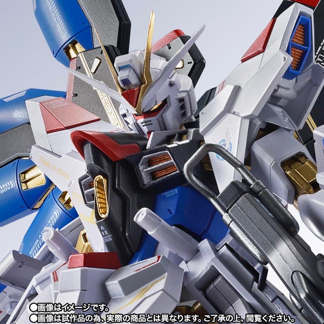 ストライクフリーダムガンダム弐式　プラウドディフェンダー＆エフェクトパーツセット