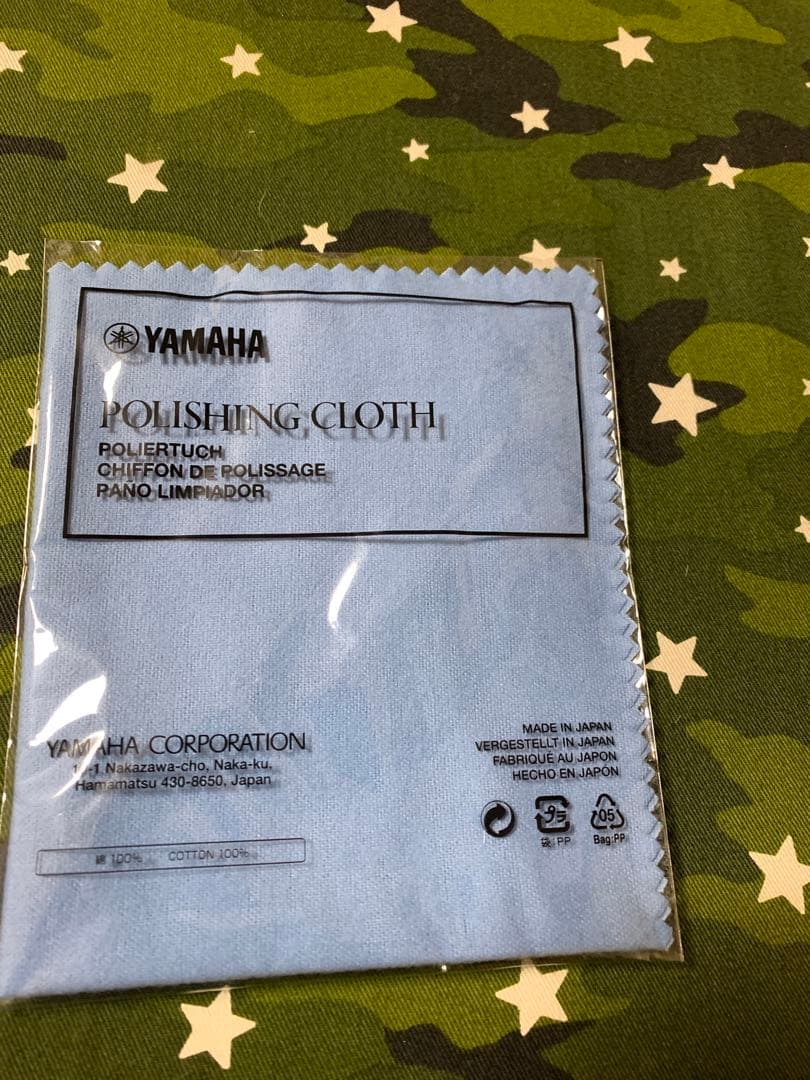 YAMAHAアルトサックス YAS-275 入門用としていかがですか⁈