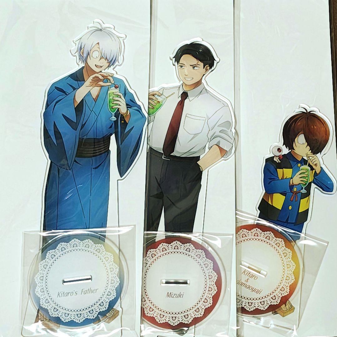 コトブキヤくじ ゲ謎 S賞セット