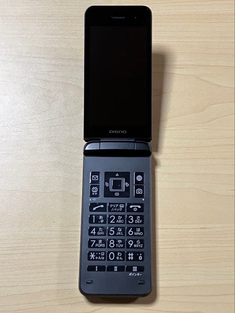 DIGNO ケータイ3 NP902KC ソフトバンク SIMフリー U1