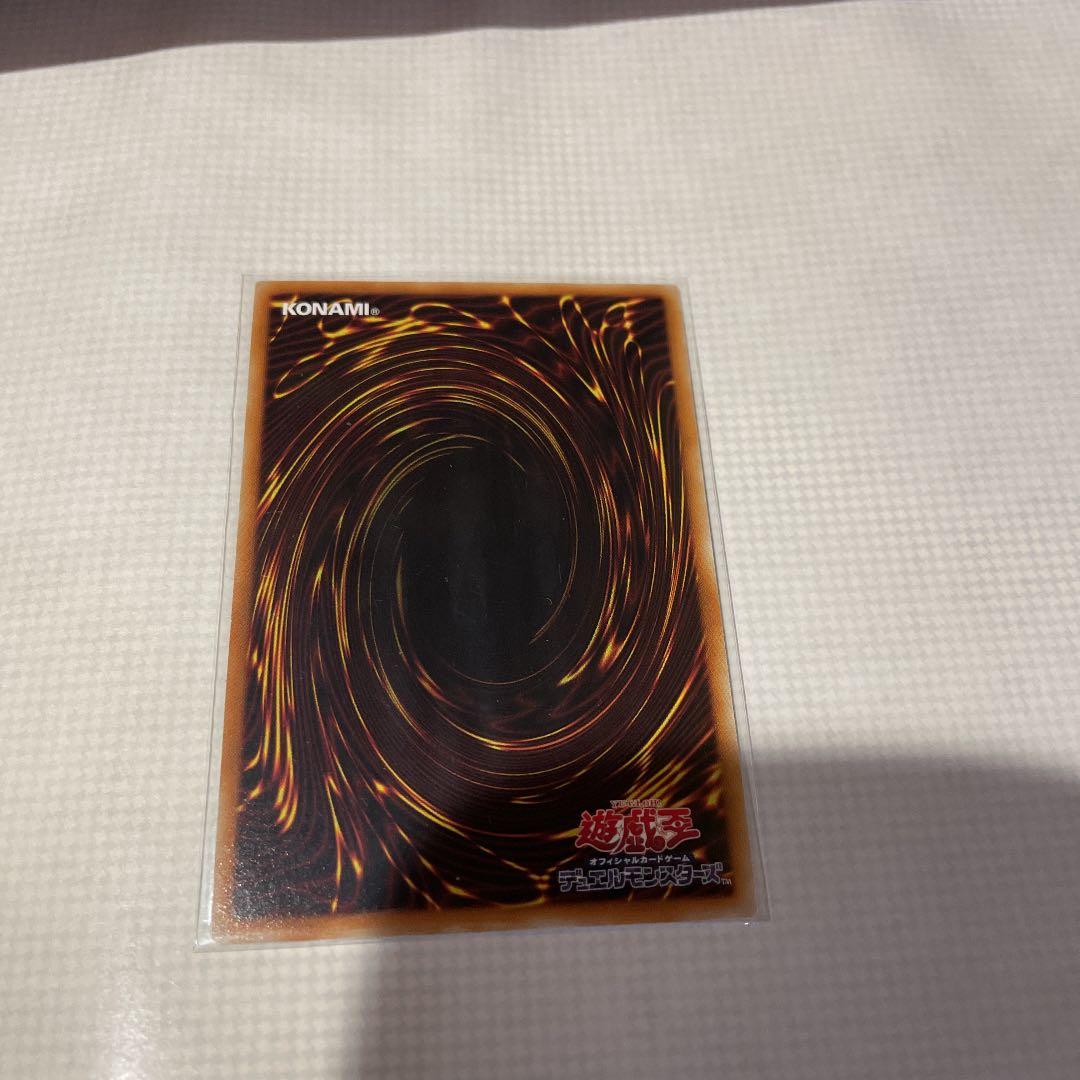 遊戯王　万物創世龍　日版　10000シークレット