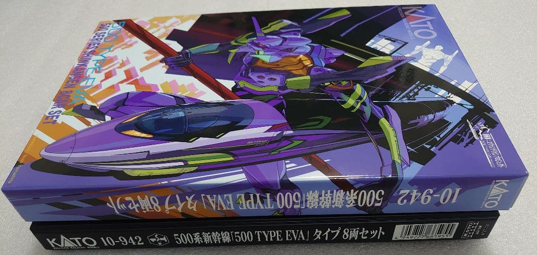 JR 500系 700 TYPE EVA 8両 限定品 10‐942 本文必ず