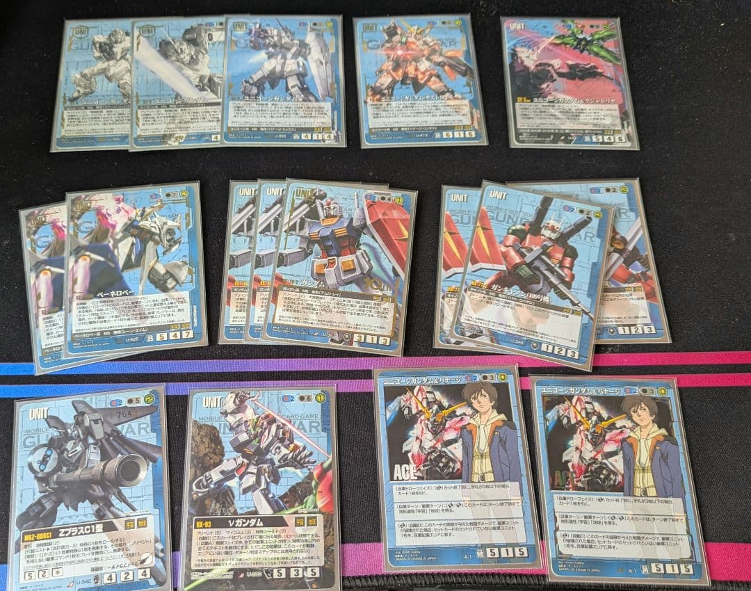 【ガンダムウォー】青赤ユニコーンデッキ