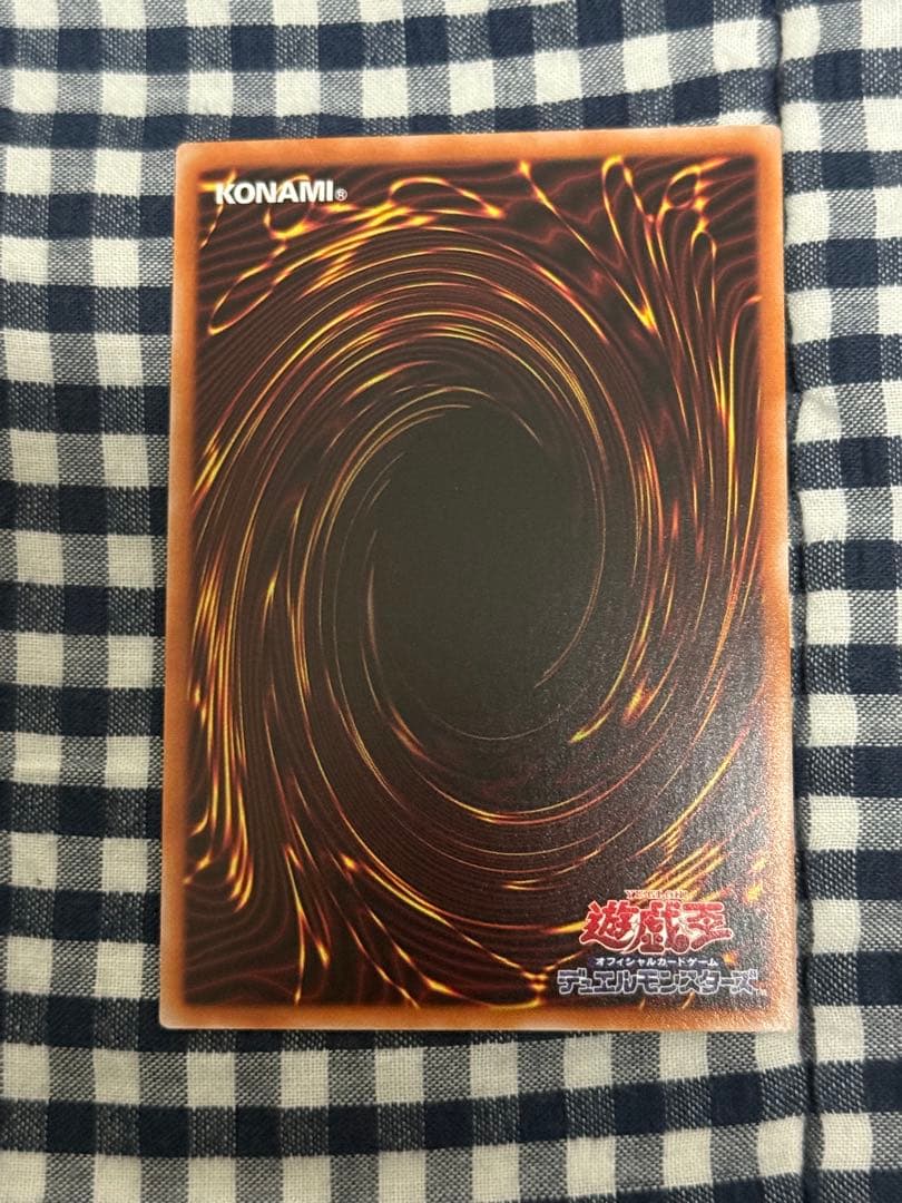 遊戯王　Evil★Twin キスキル 泰亜版　アジア英語 25th レア