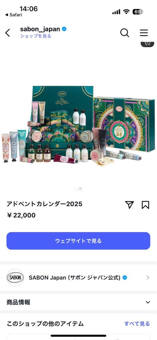 ペコさん専用