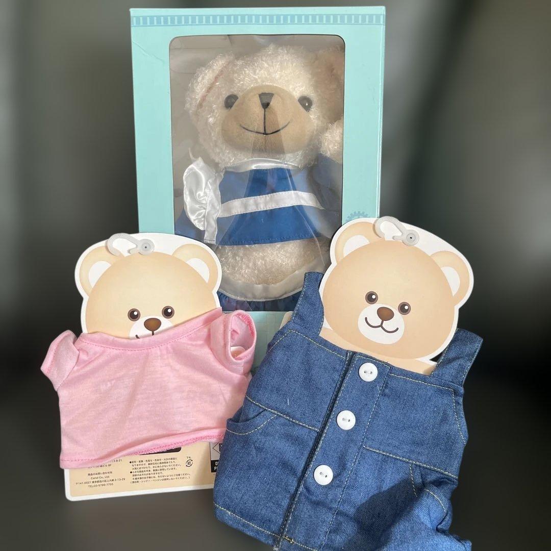 北海道日本ハムファイターズ　公式　クマのぬいぐるみ 着せ替え服セット