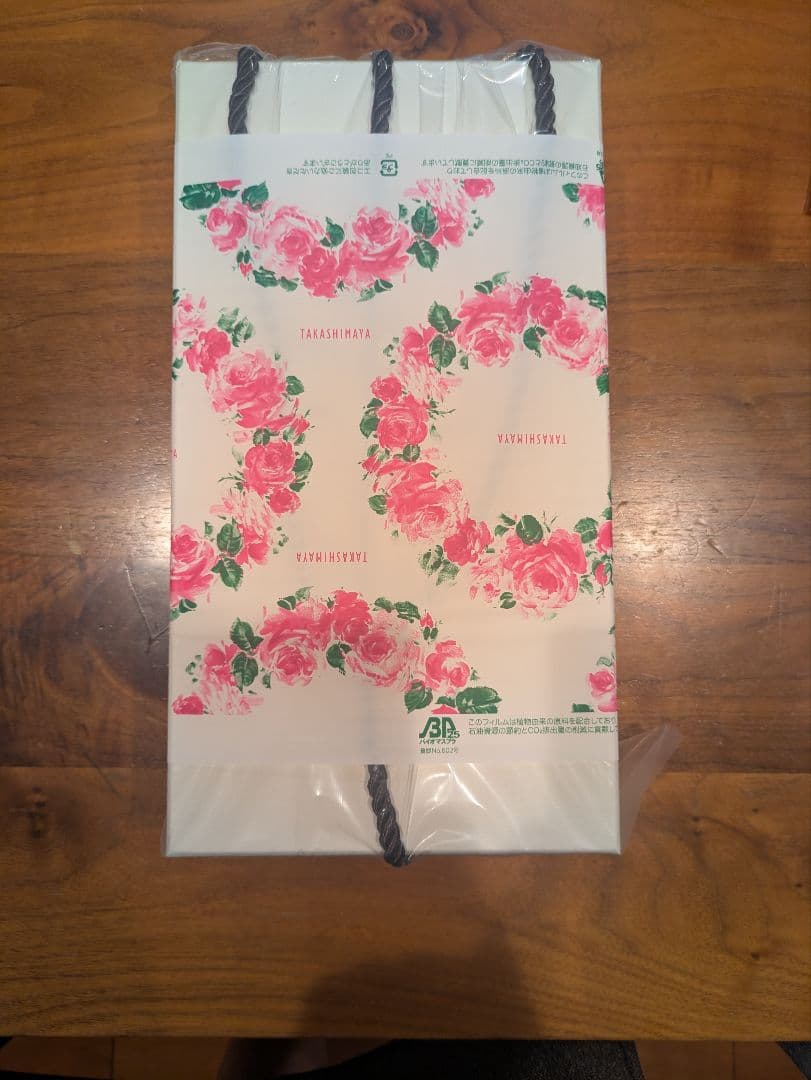 【新品未開封】ReFa BEAUTECH DRYER SMART　ヘアドライヤー