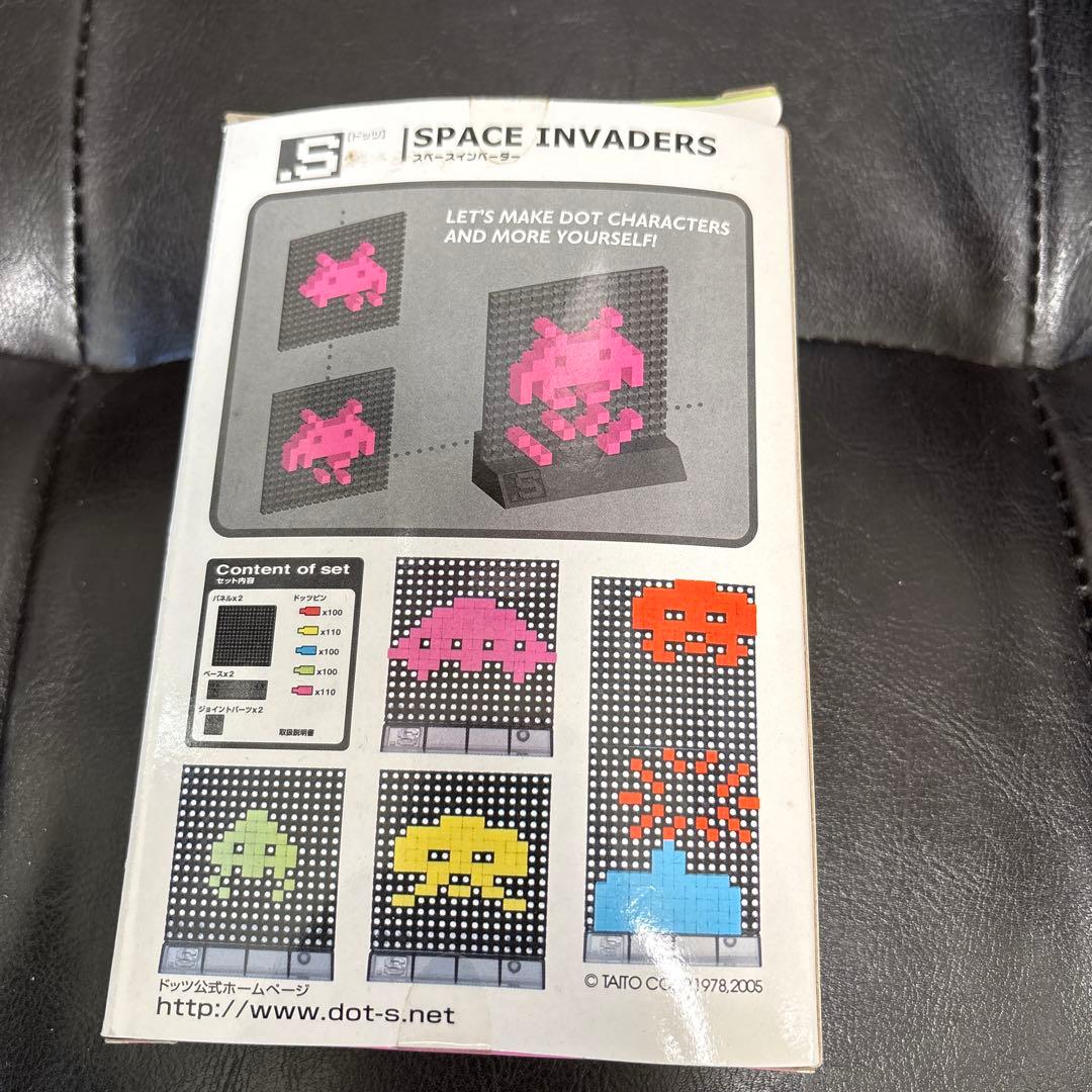 当時物　ドッツ　ディグダグ ゼビウス　インベーダー　ドットキャラクターセット