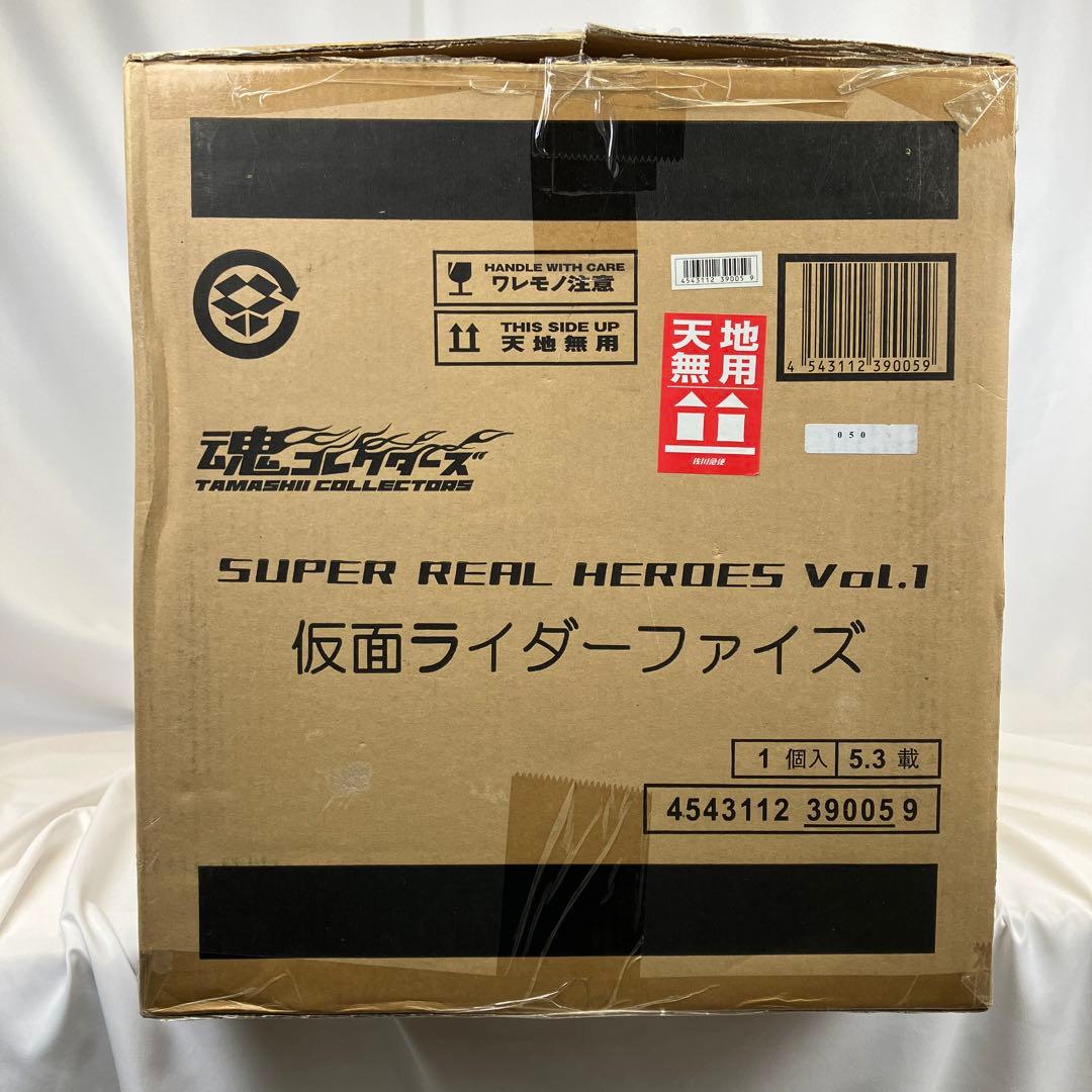 【新品】魂コレクターズ スーパーリアルヒーローズVOL.1 仮面ライダーファイズ
