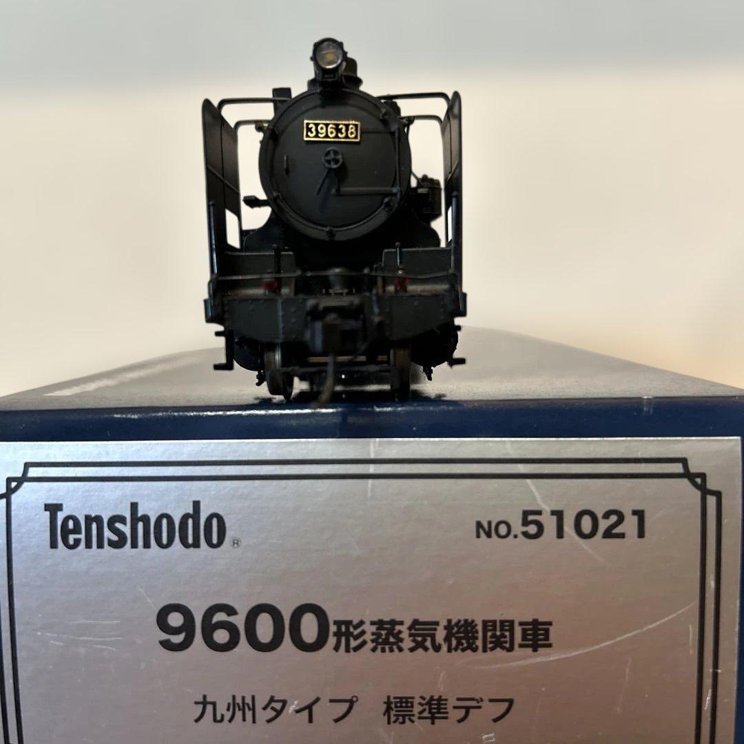 天賞堂 9600形蒸気機関車 HOゲージ