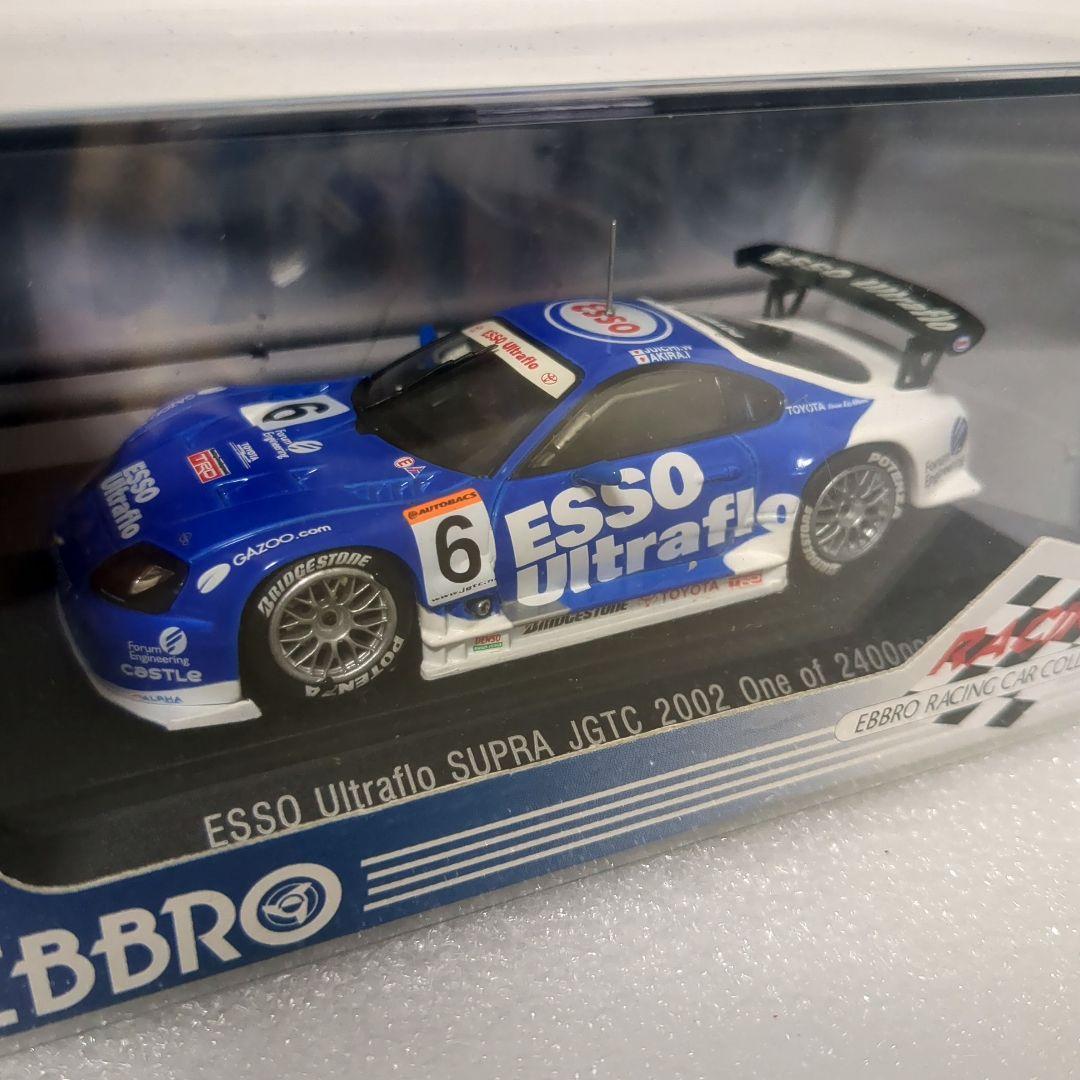 ESSO Ultrafro SUPRA 2002 チャンピオンモデル エッソ