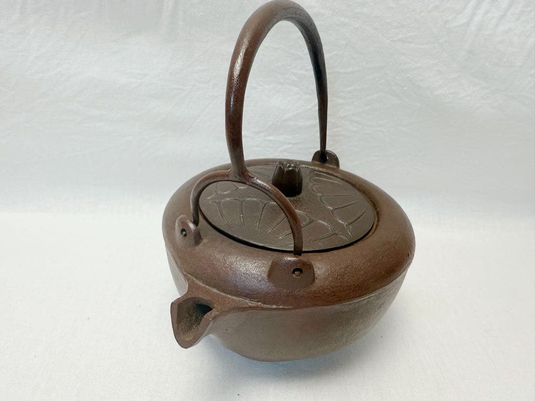 ほぼ未使用 茶道具 釜師 佐藤浄清造 丸形銚子 釜印 共箱