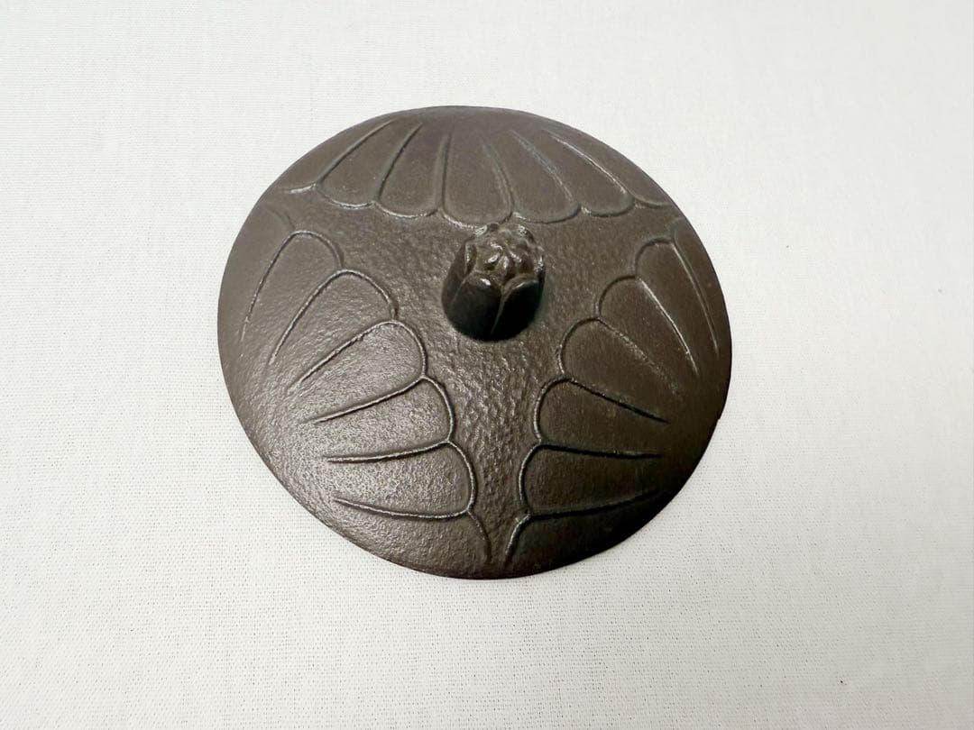 ほぼ未使用 茶道具 釜師 佐藤浄清造 丸形銚子 釜印 共箱