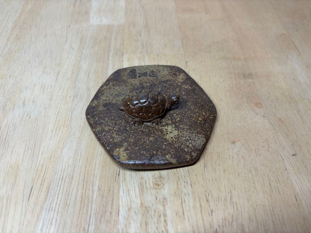 55.備前焼 宝瓶 登り窯 亀 かめ カメ 六角 手びねり 急須