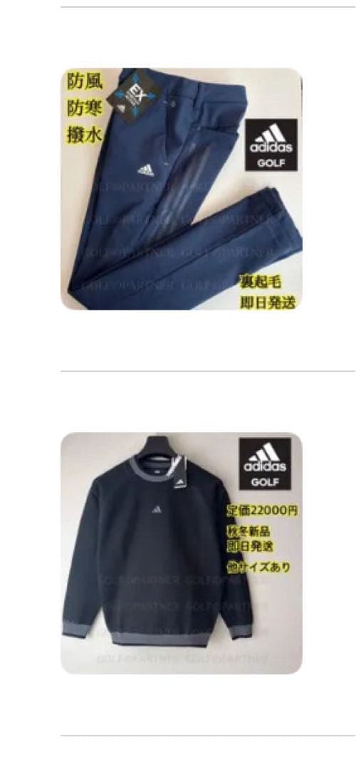 専用2
