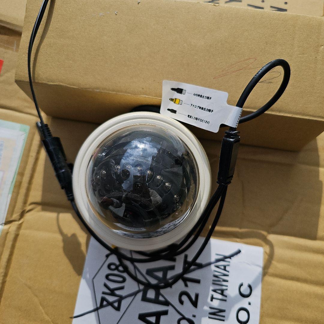 【中古】業務用防犯カメラセット