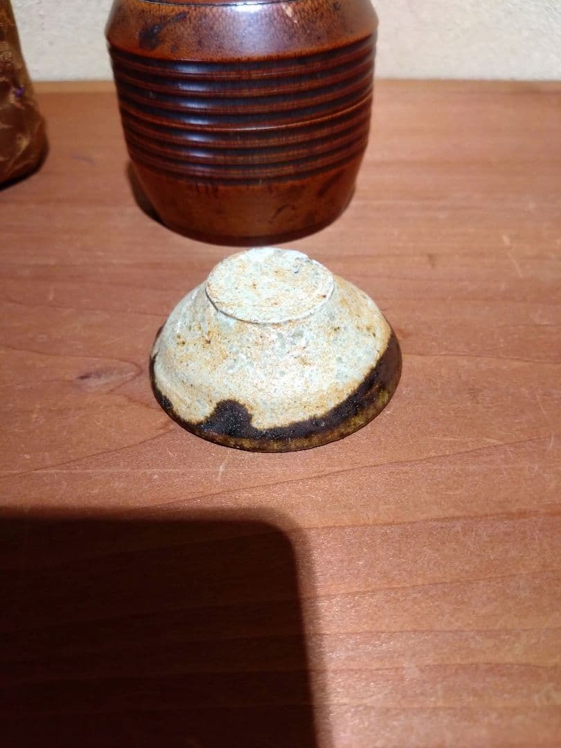 玳玻盞 瀬戸 天目盃