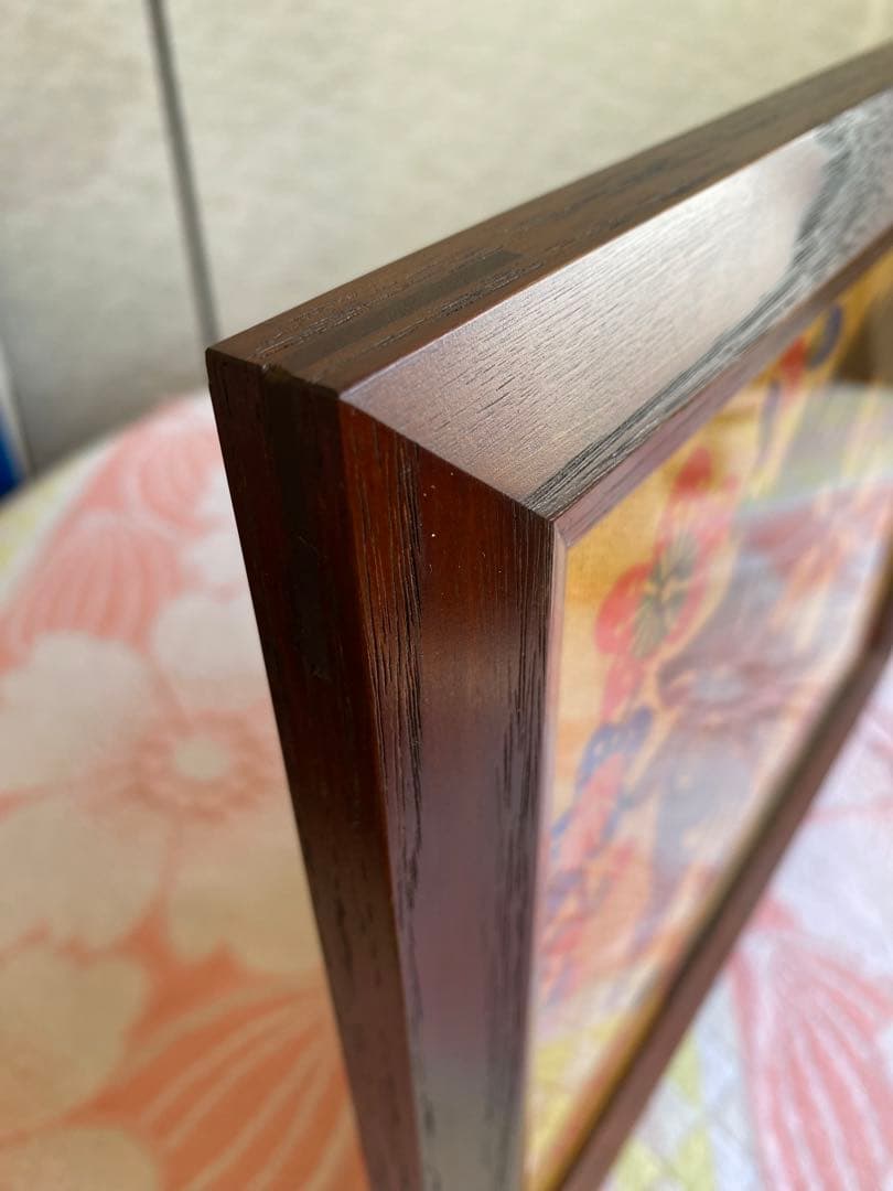 柚木沙弥郎 型染絵 猪　干支　額縁　染織工芸作家　民藝