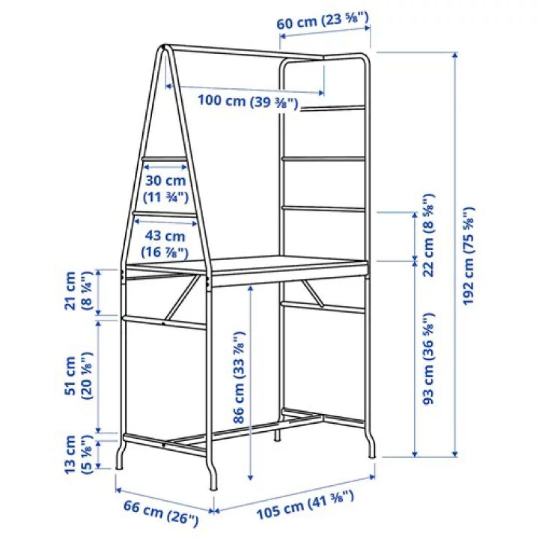 【美品】IKEA ホーヴェルード テーブル チェアセット