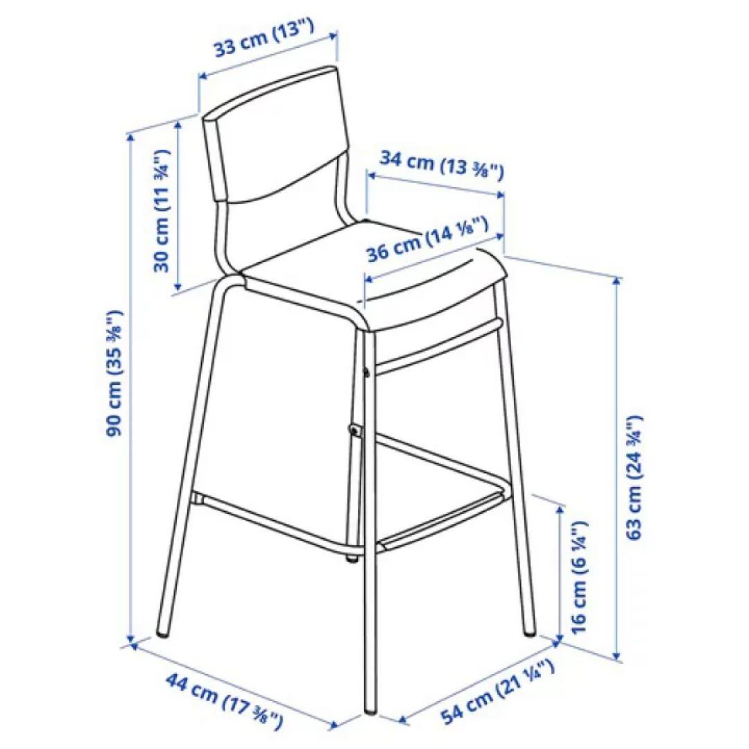 【美品】IKEA ホーヴェルード テーブル チェアセット