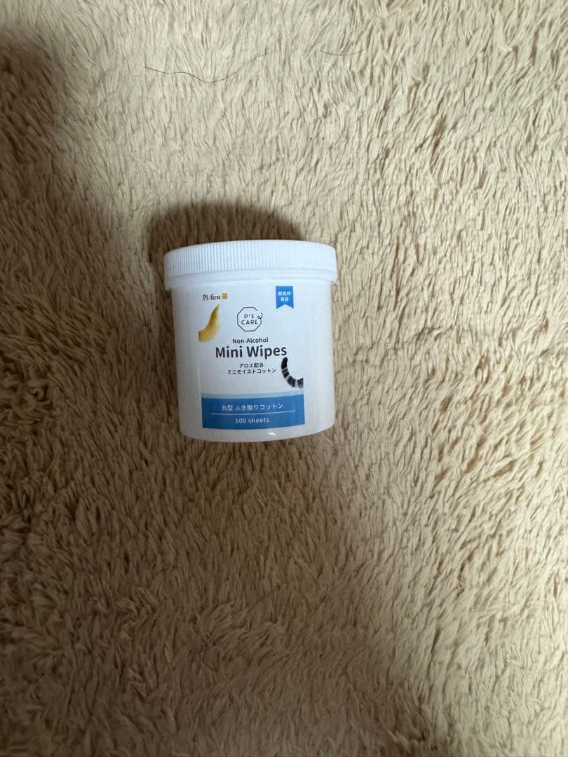 ペット犬用品