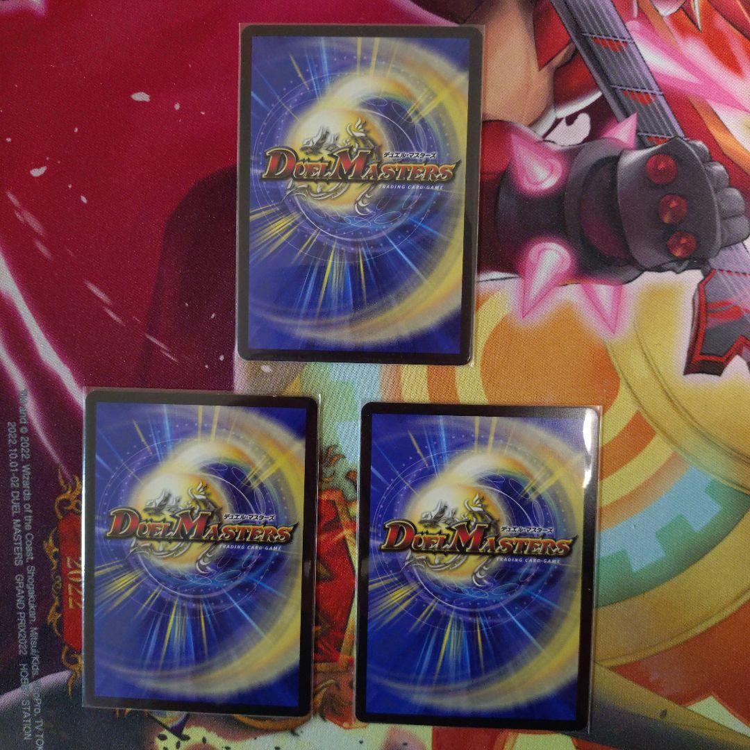 飛翔龍5000VT