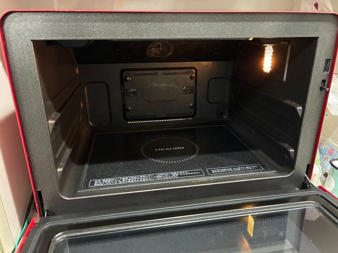 ヘルシオ　SHARP AX-XP200-R オーブンレンジ ウォーターオーブン