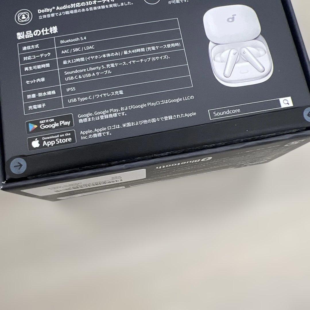 510515 未開封　Anker Soundcore Liberty 5