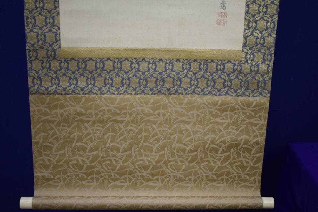 真作/岸連山/大黒図/絹表装/布袋屋掛軸HI-104