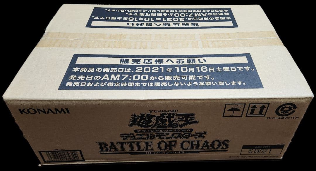 遊戯王OCG バトル・オブ・カオス　未開封カートン　プラスワンボーナスパック付き