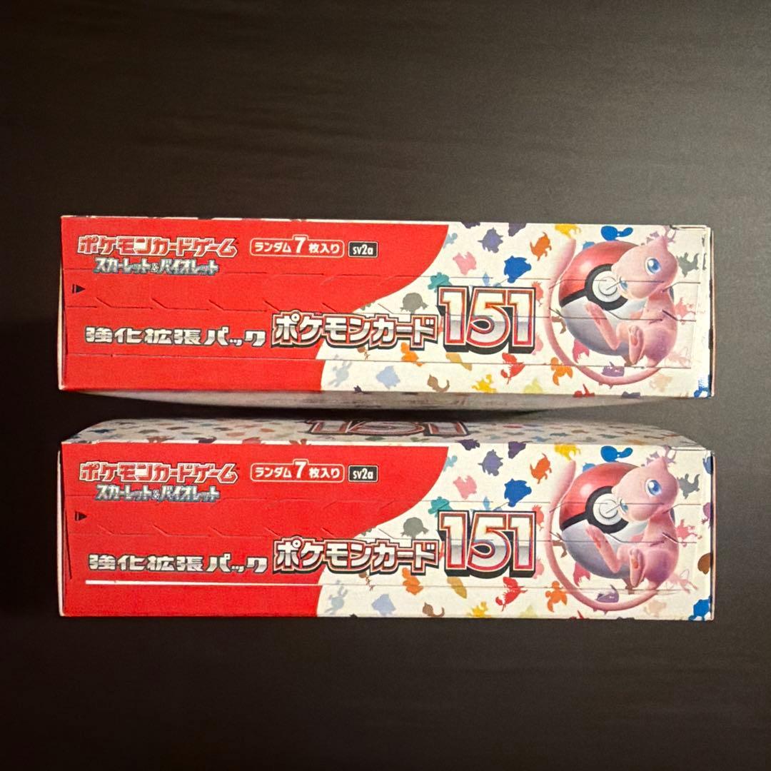 ポケモンカード 151 2 BOX ペリペリ有り シュリンク無し