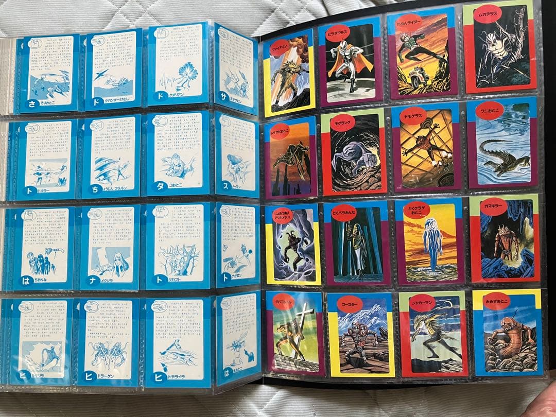 ◆必見◆旧仮面ライダーカード546枚（復刻版）+専用アルバム