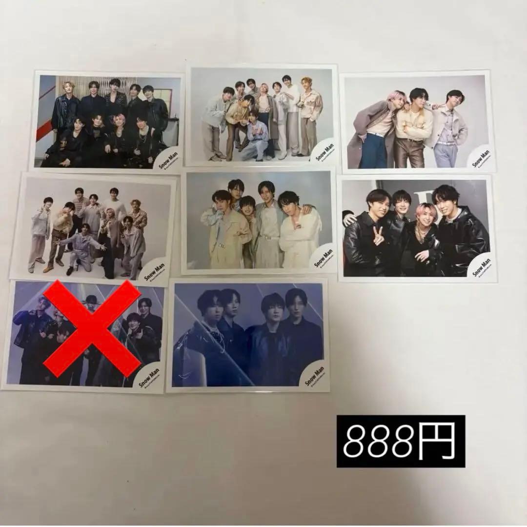 宮舘涼太(RAYS、 World) 説明欄必読